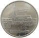 GERMANY DDR 5 MARK 1989 Mühlhausen #a078 0097 - 5 Marchi