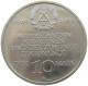 GERMANY DDR 10 MARK 1989 40 Jahre GERMANY DDR #a077 0463 - 10 Mark