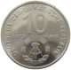 GERMANY DDR 10 MARK 1973  #a078 0041 - 10 Mark