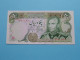 50 Rials () Bank Markazi IRAN ( For Grade See SCAN ) UNC ! - Iran