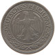 DRITTES REICH 50 PFENNIG 1937 A  #a055 0711 - 5 Reichsmark