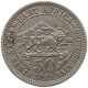 EAST AFRICA 50 CENTS 1949 George VI. (1936-1952) #s040 0343 - Africa Orientale E Protettorato D'Uganda