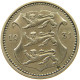 ESTONIA 10 SENTI 1931  #s035 0709 - Estonie