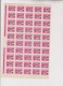 YUGOSLAVIA TRIESTE B ISTRA  1947 35 L Cpl Sheet Of 100 MNH Falted - Covers & Documents