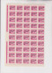 YUGOSLAVIA TRIESTE B ISTRA  1947 1 L Cpl Sheet Of 100 MNH Falted - Lettres & Documents