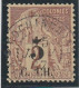 COCHINCHINE - N°2 Obl (1886-87) 5 Sur 2c Lilas-brun - Usati
