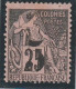 COCHINCHINE - N°4 * (1886-87) 5 Sur 25c Noir Sur Rose - Unused Stamps