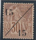 COCHINCHINE - N°5 Nsg (1888) 15+15 Sur 30c Brun - Nuovi