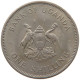 UGANDA SHILLING 1966  #s014 0209 - Ouganda