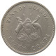 UGANDA 50 CENTS 1966  #c017 0433 - Ouganda