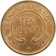 UGANDA 10 CENTS 1968  #s029 0273 - Oeganda