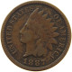 UNITED STATES OF AMERICA CENT 1887 INDIAN HEAD #a013 0369 - 1859-1909: Indian Head