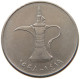 UNITED ARAB EMIRATES DIRHAM 1998  #a037 0339 - Emirats Arabes Unis