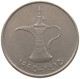 UNITED ARAB EMIRATES DIRHAM 1995  #a037 0251 - Emirats Arabes Unis