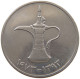 UNITED ARAB EMIRATES DIRHAM 1973  #a079 0127 - Ver. Arab. Emirate