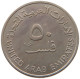 UNITED ARAB EMIRATES 50 FILS 1973  #a037 0171 - Verenigde Arabische Emiraten