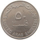 UNITED ARAB EMIRATES 50 FILS 1973  #a037 0173 - Ver. Arab. Emirate