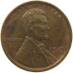 UNITED STATES OF AMERICA CENT 1919 Lincoln Wheat #c083 0513 - 1909-1958: Lincoln, Wheat Ears Reverse