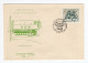 1953. YUGOSLAVIA,SLOVENIA,JELOVICA,PARTIZAN HOUSE,SPECIAL COVER AND CANCELLATION - Storia Postale