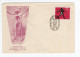 1962. YUGOSLAVIA,SLOVENIA,LJUBLJANA,20 YEARS OF PIONEERS ORGANISATION,MONUMENT,SPECIAL COVER AND CANCELLATION - Cartas & Documentos