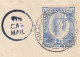 1936 - TIN CAN MAIL - Cover From Niuafoou, Toga To Hamilton, New Zealand - 2 1/2 D Stamp - Tonga (...-1970)