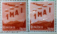 Errors Stamps Romania 1947 # Mi1063 Printed With   Broken Parachute, Increased Hills, Unused,aviation, - Plaatfouten En Curiosa