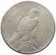 UNITED STATES OF AMERICA DOLLAR 1925  #sm05 0197 - 1921-1935: Peace