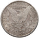 UNITED STATES OF AMERICA DOLLAR 1897 S MORGAN #t127 0447 - 1878-1921: Morgan