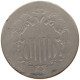 UNITED STATES OF AMERICA NICKEL 1868 SHIELD #c063 0455 - 1866-83: Shield (Stemma)