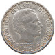 URUGUAY 20 CENTESIMOS 1954  #t160 0353 - Uruguay