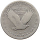 UNITED STATES OF AMERICA QUARTER   #a082 0335 - Unclassified