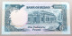 Sudan Pound 1987  #alb052 1005 - Sudan