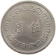 TAIWAN 5 YUAN 1973  #a043 0601 - Taiwan