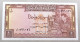 Syria 1 Pound 1982  #alb052 1001 - Syrien