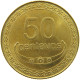 TIMOR 50 CENTAVOS 2004  #s020 0297 - Timor