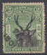 North Borneo Scott 81 - SG95, 1897 Sambar Stag 2c Green Cds Used - North Borneo (...-1963)