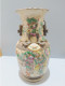 Delcampe - - ANCIEN VASE CHINE NANKIN Décor De Scènes De COMBATS Collection Déco ASIE    E - Autres & Non Classés