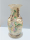 Delcampe - - ANCIEN VASE CHINE NANKIN Décor De Scènes De COMBATS Collection Déco ASIE    E - Autres & Non Classés