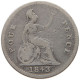 GREAT BRITAIN FOURPENCE 1843 Victoria 1837-1901 #c058 0317 - G. 4 Pence/ Groat