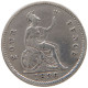 GREAT BRITAIN FOURPENCE 1836 WILLIAM IV. (1830-1837) #t158 0435 - G. 4 Pence/ Groat