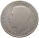GREAT BRITAIN FLORIN 1922 George V. (1910-1936) #c081 0643 - J. 1 Florin / 2 Schillings
