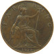 GREAT BRITAIN FARTHING 1923 George V. (1910-1936) #c050 0371 - B. 1 Farthing