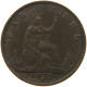 GREAT BRITAIN FARTHING 1875 H Victoria 1837-1901 #t149 0303 - B. 1 Farthing