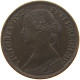 GREAT BRITAIN FARTHING 1872 Victoria 1837-1901 #t146 0291 - B. 1 Farthing