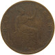 GREAT BRITAIN HALFPENNY 1885 Victoria 1837-1901 #c036 0117 - C. 1/2 Penny