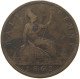 GREAT BRITAIN HALFPENNY 1862 Victoria 1837-1901 #c080 0335 - C. 1/2 Penny