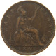 GREAT BRITAIN HALFPENNY 1861 Victoria 1837-1901 #c071 0535 - C. 1/2 Penny