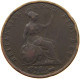 GREAT BRITAIN HALFPENNY 1854 Victoria 1837-1901 #a009 0085 - C. 1/2 Penny