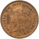 GREAT BRITAIN HALF FARTHING 1844 Victoria 1837-1901 #a014 0517 - A. 1/4 - 1/3 - 1/2 Farthing