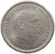 SPAIN 25 PESETAS 1957 67 Francisco Franco 1939-1975 #s065 0259 - 25 Peseta